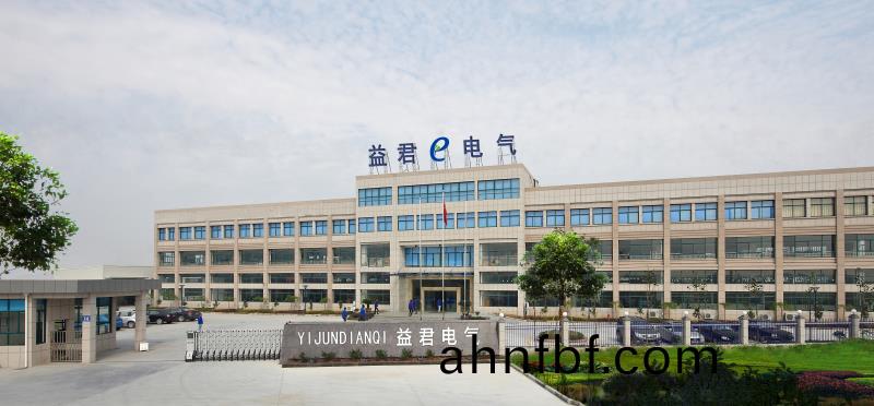 熱(re)烈(lie)慶祝(zhu)上海(hai)益君(jun)電(dian)氣有限公司(si)網站(zhan)開通(tong)